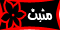 لا مساهمات جديدة لا مساهمات جديدة