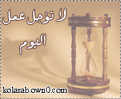 أهلا بكل العرب mms1 أهلا بكل العرب mms1